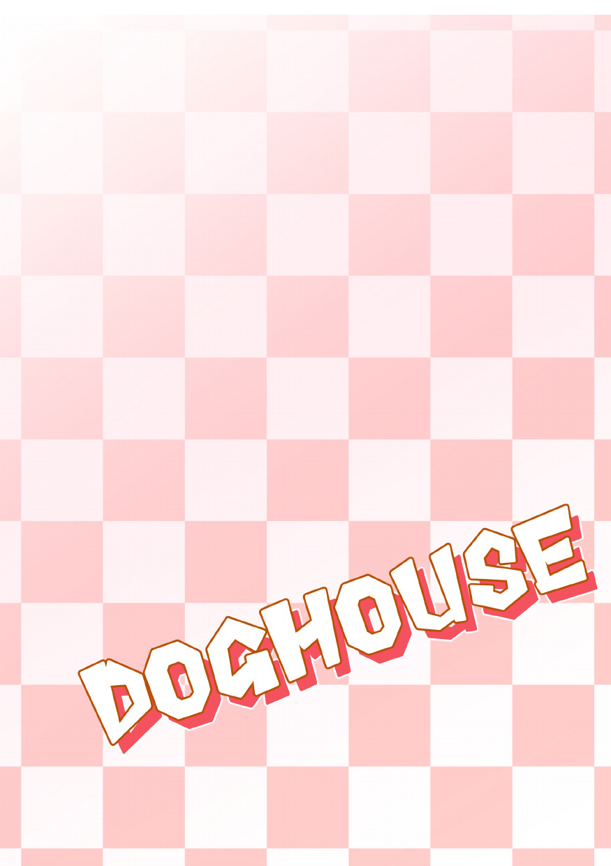 [Dog House (Inugami Ryu)] CtoA [Digital] - Page 20