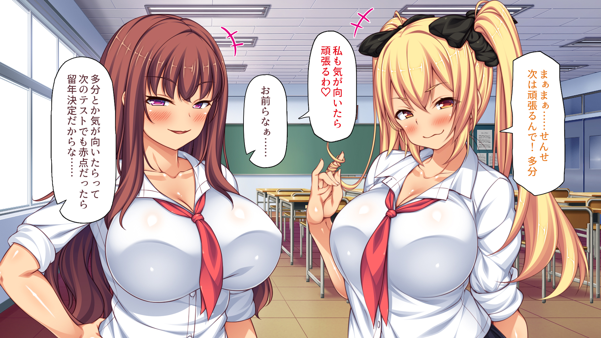 [Bigfoot no Mori] Akaten Gal to Ecchi na Benkyoukai ~Tsuishi Kaihi no Orei wa Nakadashi Sex~ - Page 7