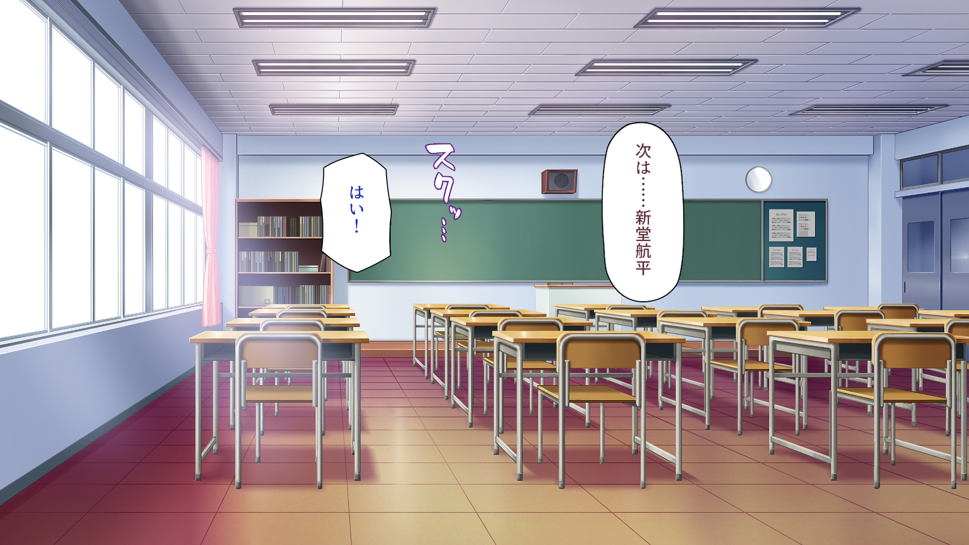 [Bigfoot no Mori] Akaten Gal to Ecchi na Benkyoukai ~Tsuishi Kaihi no Orei wa Nakadashi Sex~ - Page 11