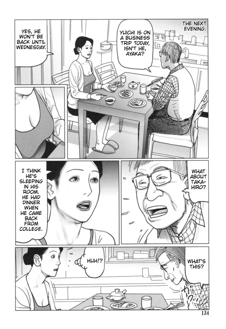 [Shimoyama Giruko] Lust for Lace - Mother's lace And Her Son's Desire [English] [Rewrite]  [Edit] - Page 4
