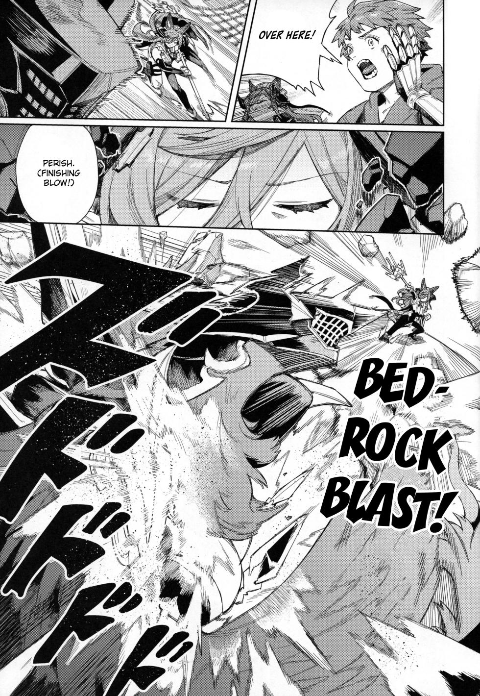 (C105) [Keoya (Keoya)] Tsugai Kenkyuu Note | Mating Research Notebook (Granblue Fantasy) [English] {brolen} - Page 6