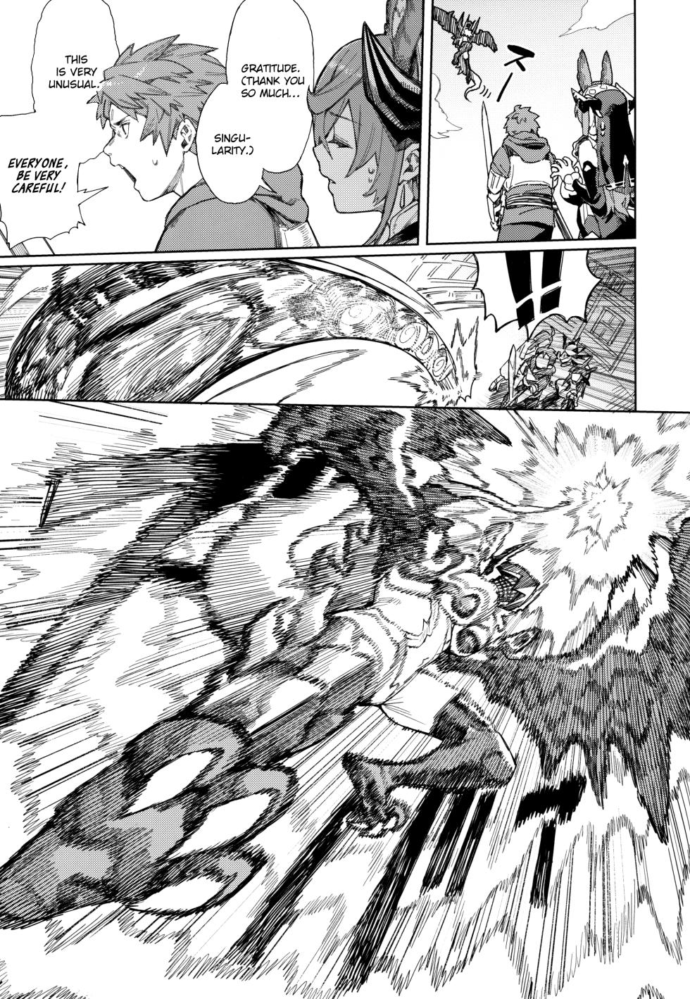 (C105) [Keoya (Keoya)] Tsugai Kenkyuu Note | Mating Research Notebook (Granblue Fantasy) [English] {brolen} - Page 10