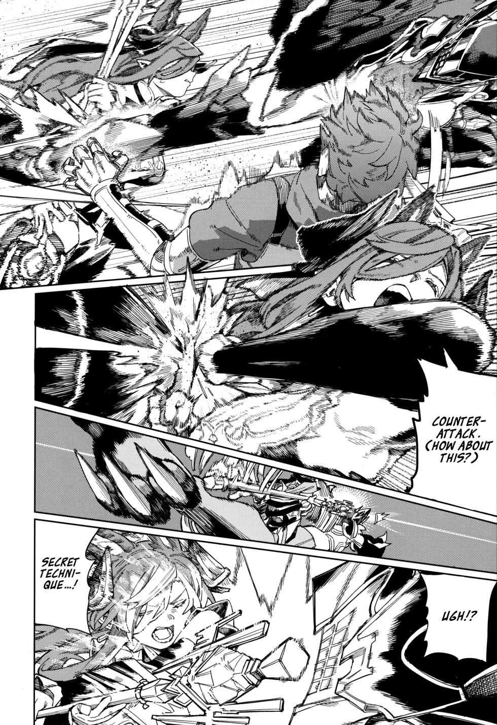 (C105) [Keoya (Keoya)] Tsugai Kenkyuu Note | Mating Research Notebook (Granblue Fantasy) [English] {brolen} - Page 11