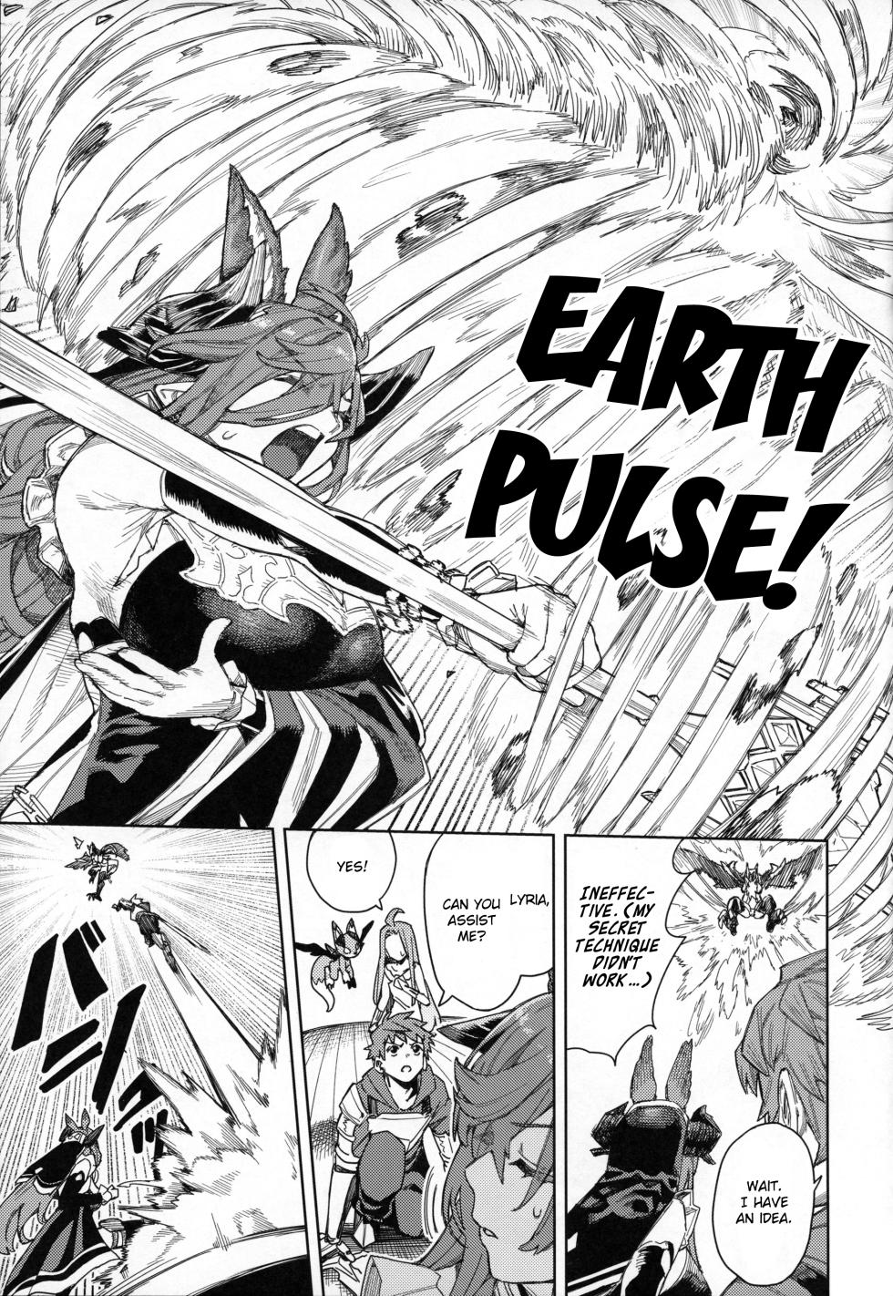 (C105) [Keoya (Keoya)] Tsugai Kenkyuu Note | Mating Research Notebook (Granblue Fantasy) [English] {brolen} - Page 12