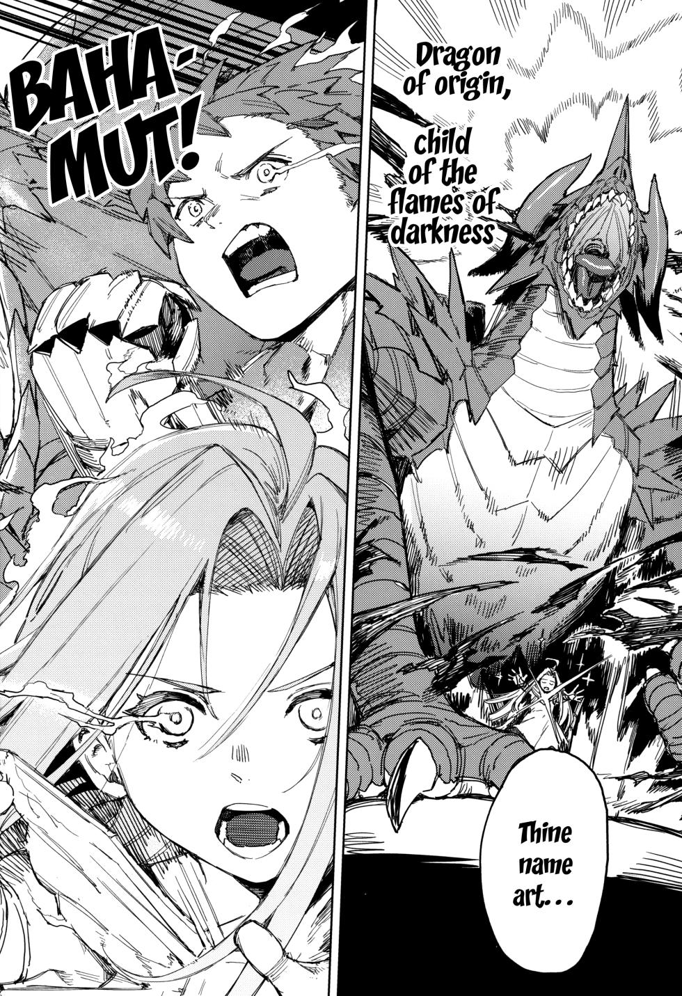 (C105) [Keoya (Keoya)] Tsugai Kenkyuu Note | Mating Research Notebook (Granblue Fantasy) [English] {brolen} - Page 15