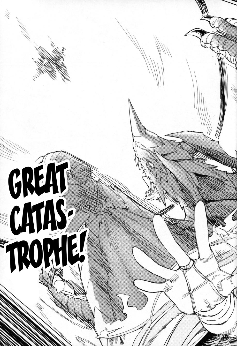 (C105) [Keoya (Keoya)] Tsugai Kenkyuu Note | Mating Research Notebook (Granblue Fantasy) [English] {brolen} - Page 16