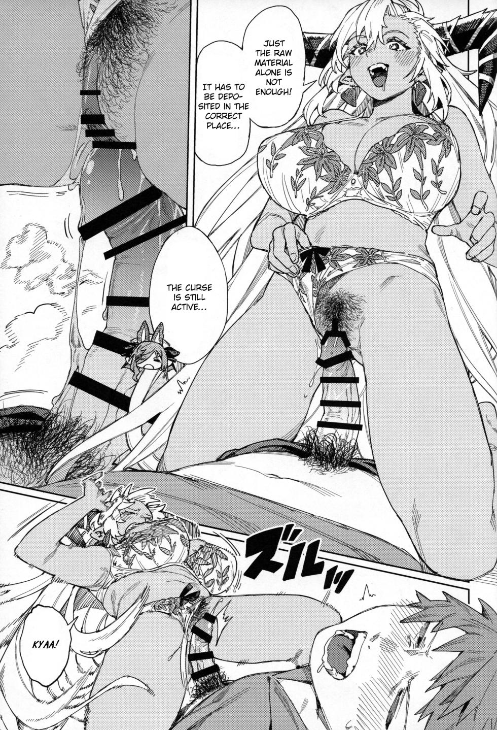 (C105) [Keoya (Keoya)] Tsugai Kenkyuu Note | Mating Research Notebook (Granblue Fantasy) [English] {brolen} - Page 30