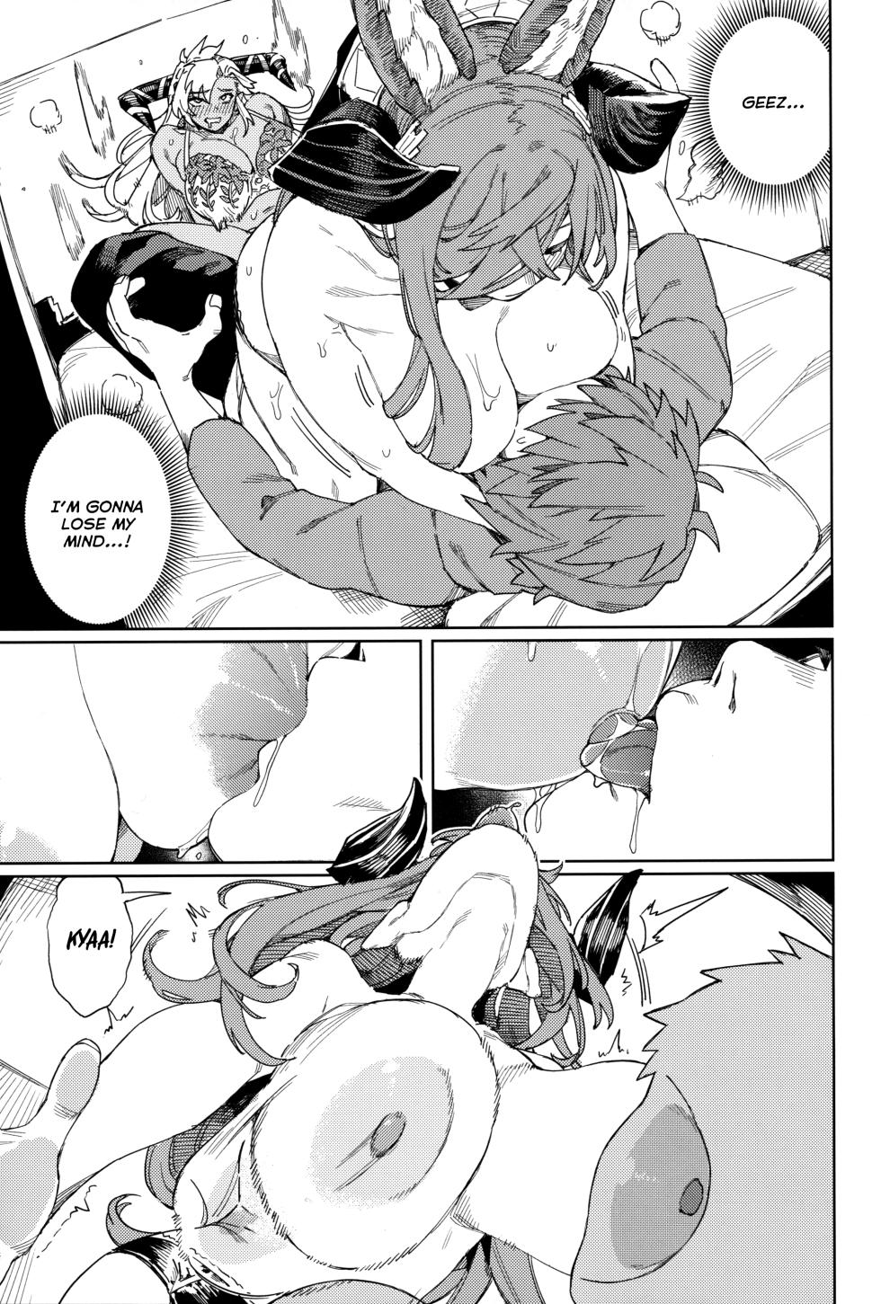 (C105) [Keoya (Keoya)] Tsugai Kenkyuu Note | Mating Research Notebook (Granblue Fantasy) [English] {brolen} - Page 34