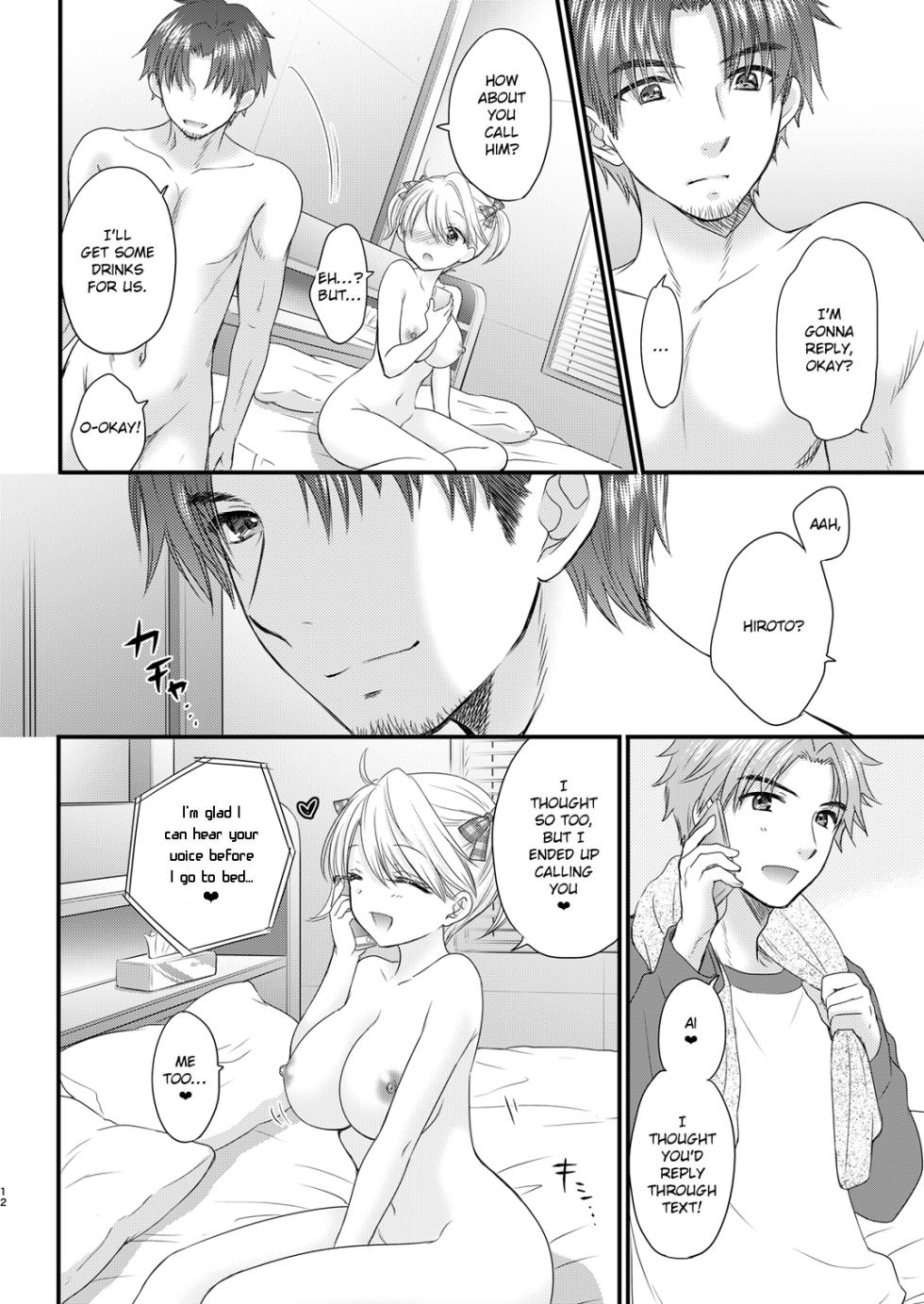[BEAT-POP (Ozaki Miray)] Nearest To Real LOVE 4 “The Great Escape” Al~The Secret second season~ [English] [EroGPx] [Digital] - Page 12