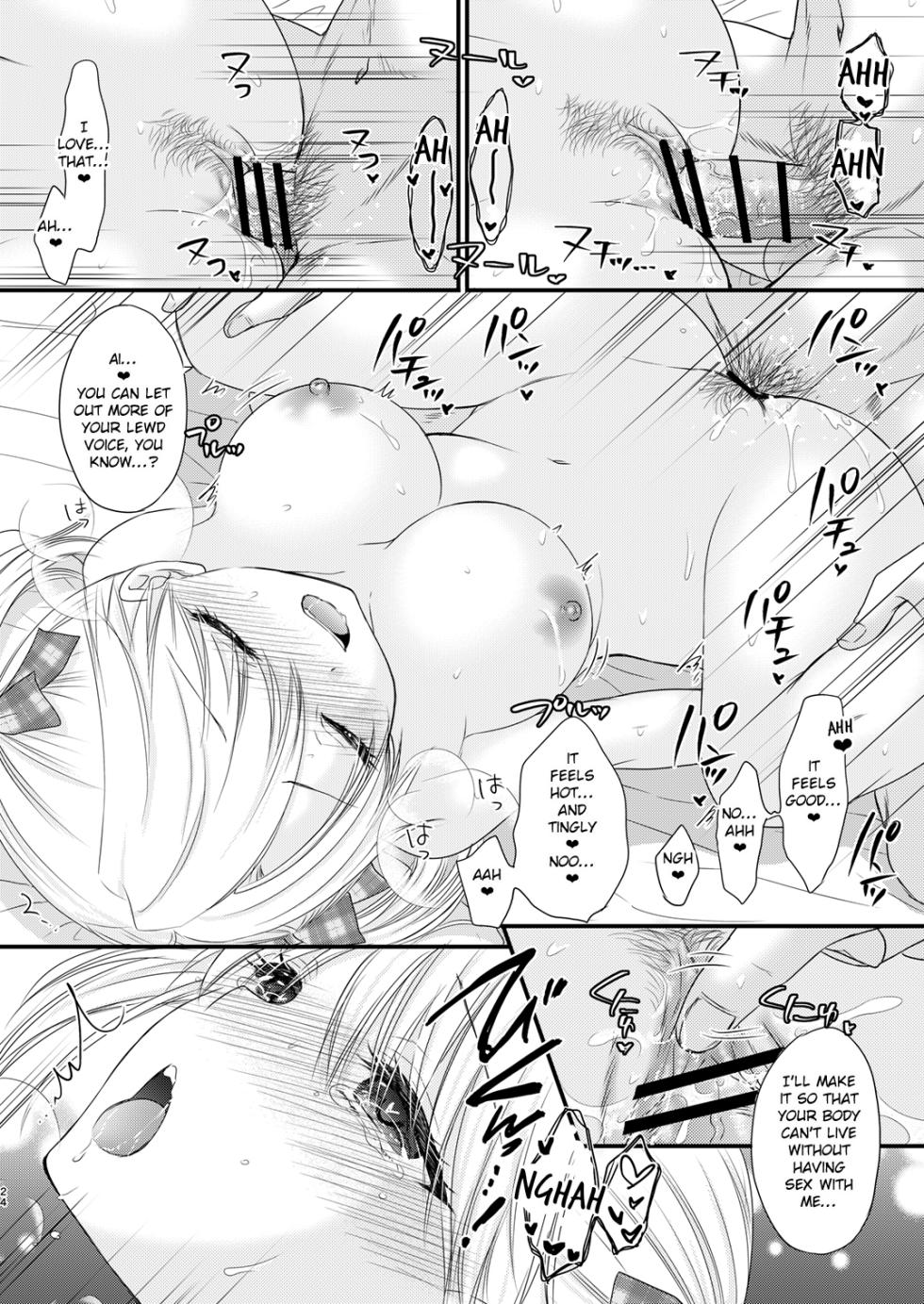 [BEAT-POP (Ozaki Miray)] Nearest To Real LOVE 4 “The Great Escape” Al~The Secret second season~ [English] [EroGPx] [Digital] - Page 24