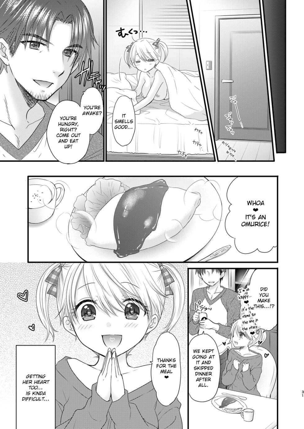 [BEAT-POP (Ozaki Miray)] Nearest To Real LOVE 4 “The Great Escape” Al~The Secret second season~ [English] [EroGPx] [Digital] - Page 31