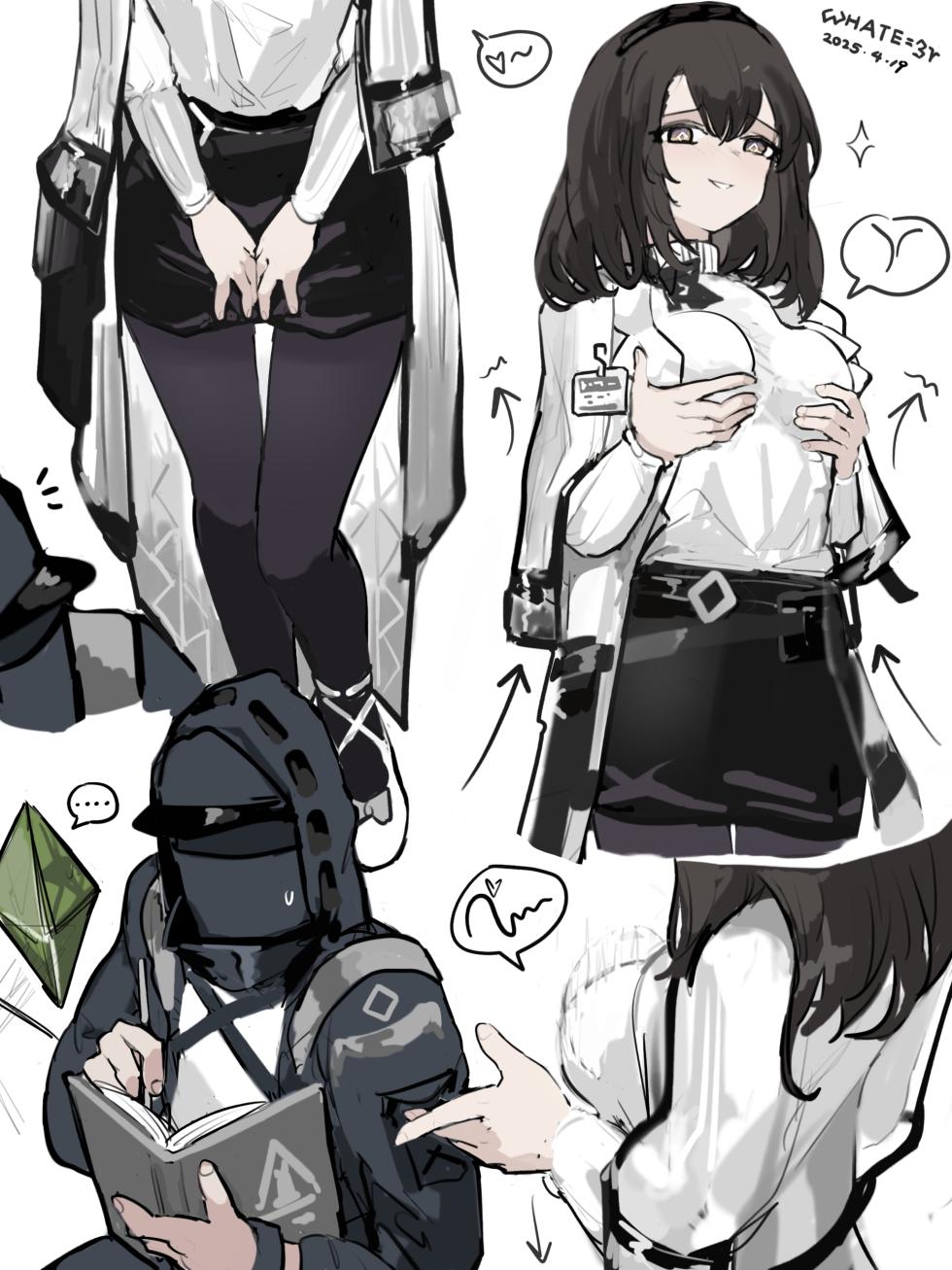 [WHatE=3r] EOH bvm (Arknights) - Page 1