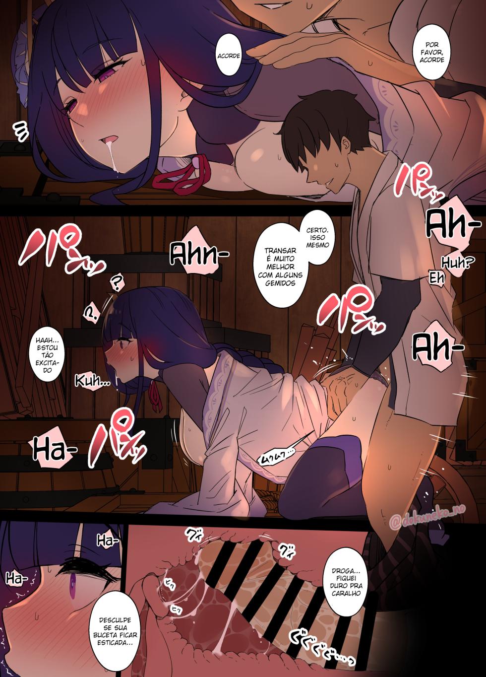 [Dokuneko Noil] Deisui shita Raiden Ei ni Warui Koto o Suru Hanashi (Zenpen) | Uma história sobre fazer coisas ruins a uma Raiden Bêbada (Zenpen) (Genshin Impact) [Portuguese-BR] [Legoshi] - Page 11