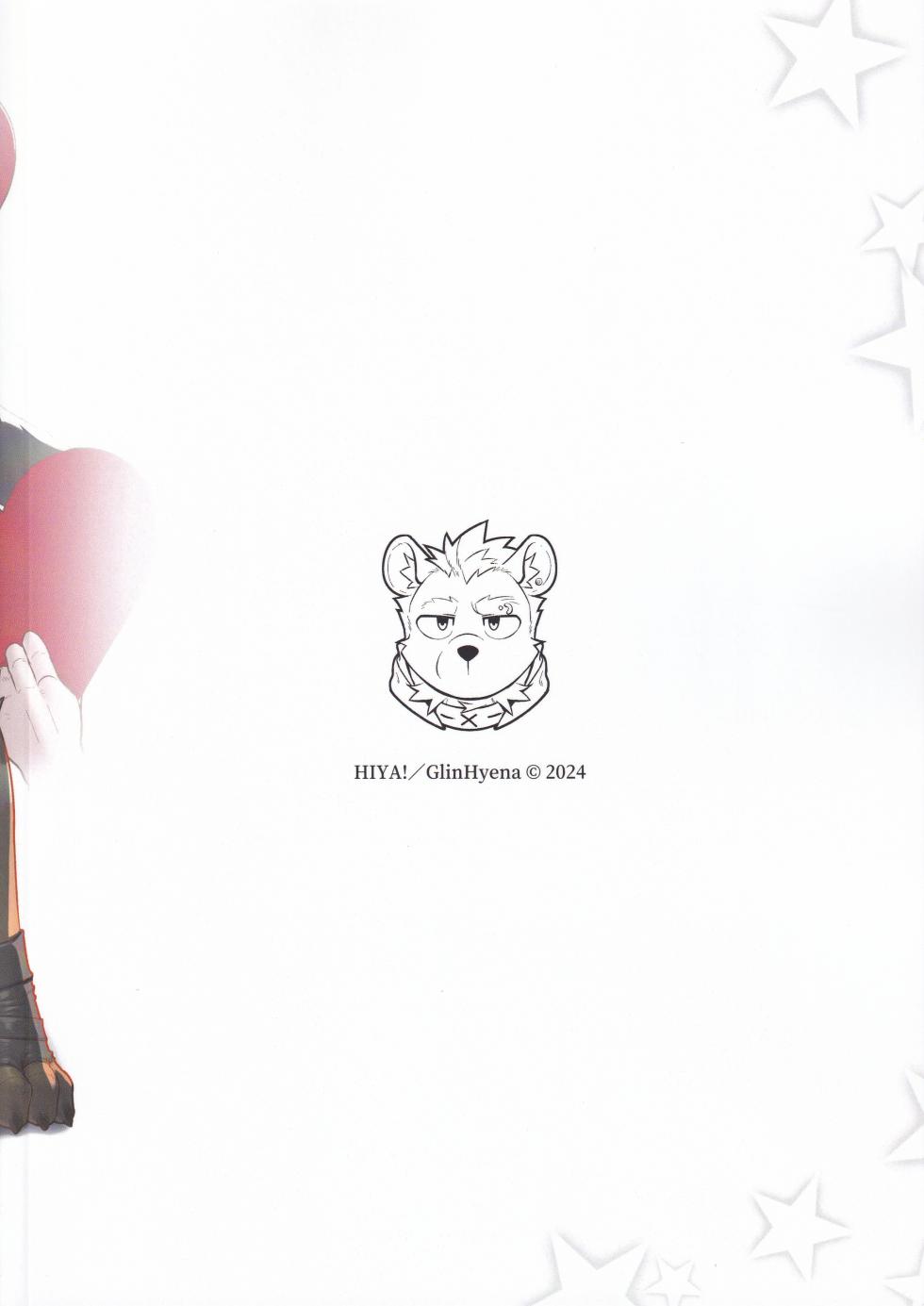 [GlinFoxArt] 走錯棚的斑點幹員 - Page 30