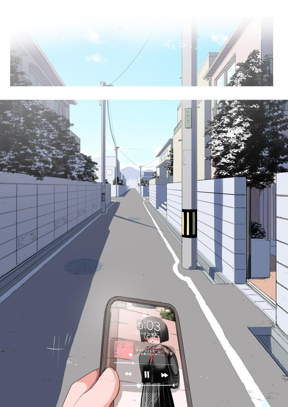 [Zurikishi] Gakkou de Ichiban Jimi na Onnanoko o Suki ni Natta 16 + Omake - Page 12