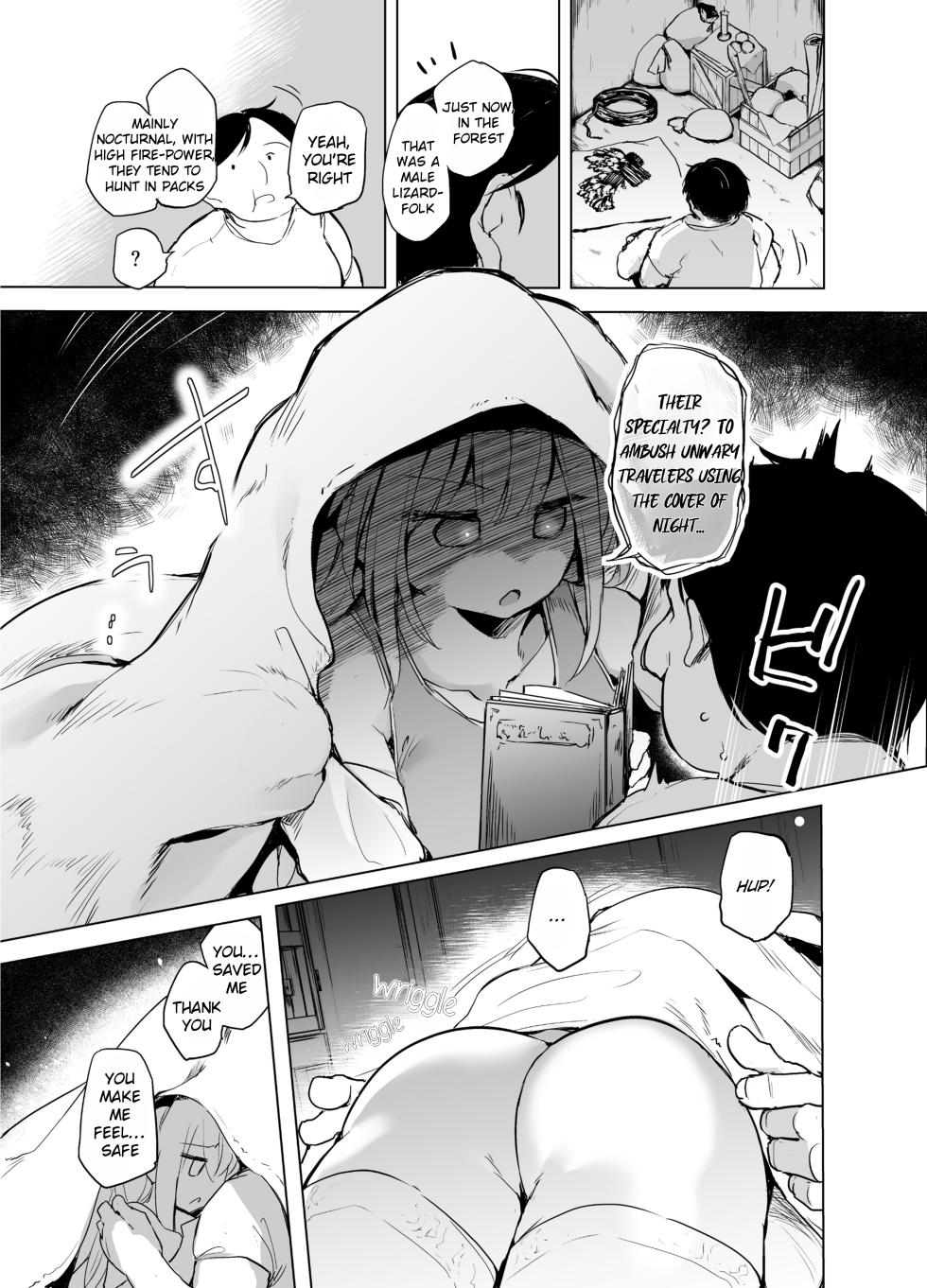 [Kaede Momiji (Shijokko)] Yuusha Aaaa to Nakama-tachi Souryo to Shounin | Companions of the Hero 'Aaa' - Priestess and Merchant [English] [Rei Scans] [Digital] - Page 11