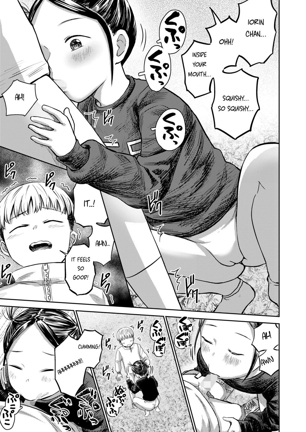 [Shizuma] Selfish Iorin-chan (COMIC LOE VOL.7 Mini LO 2 Jikanme) [English] [CorruptedUnit2] - Page 15