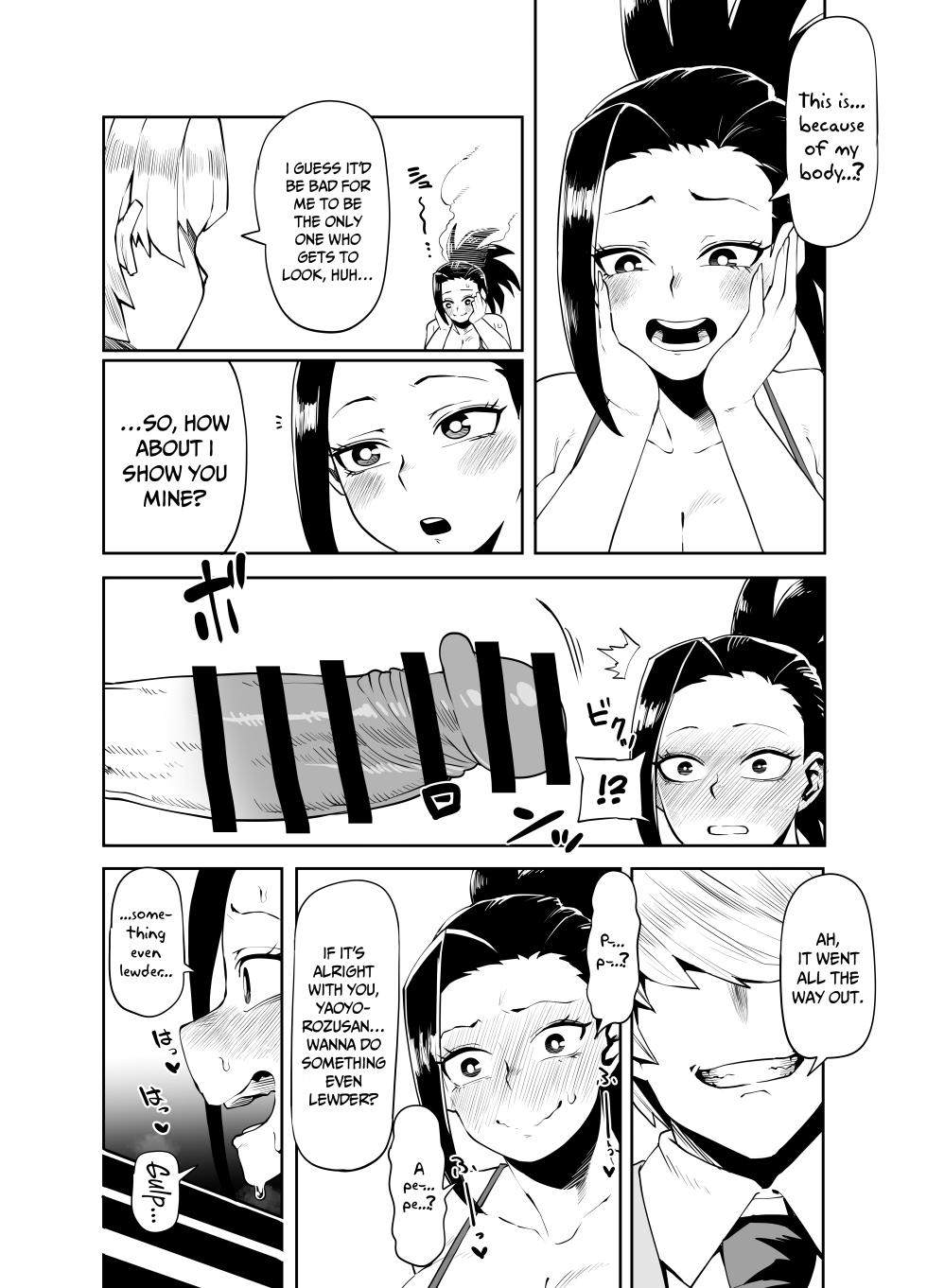 [Oekaki Kaki] Teisou Gyakuten no Hero Academia | Inverted Morality Hero Academia (Boku no Hero Academia) [English] {Doujins.com} - Page 20