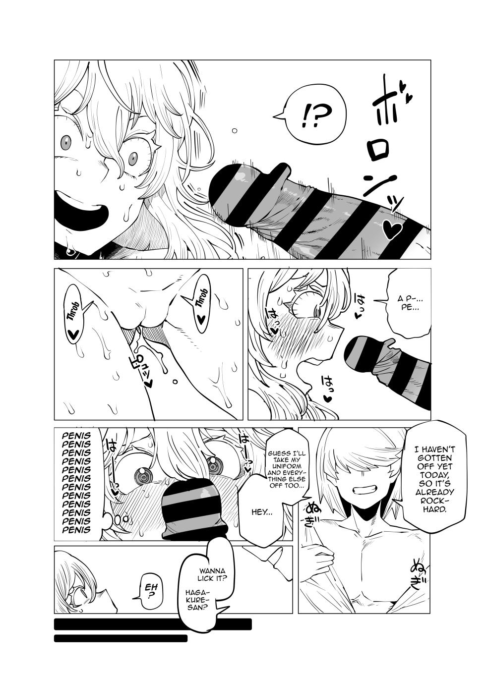 [Oekaki Kaki] Teisou Gyakuten no Hero Academia | Inverted Morality Hero Academia (Boku no Hero Academia) [English] {Doujins.com} - Page 33