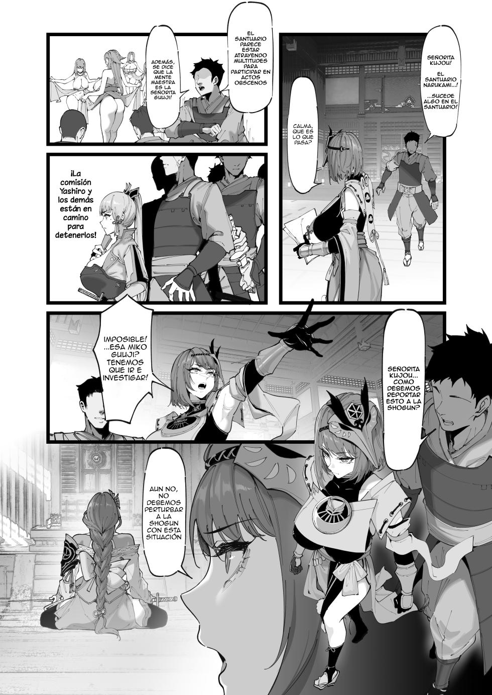 [KeinV] La investigación de Dottore 2 - Page 18