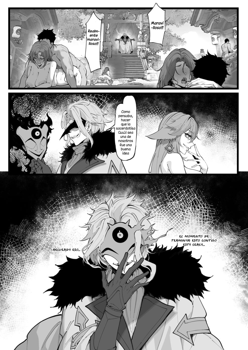 [KeinV] La investigación de Dottore 2 - Page 31