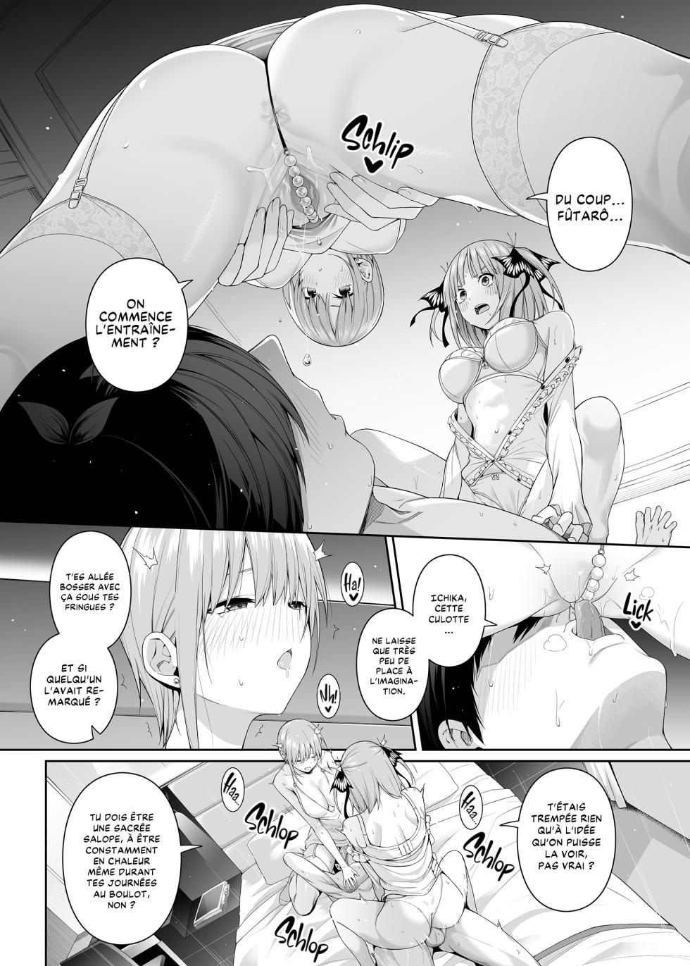 [Bad Mushrooms (Chicke III, 4why)] 1/5 no Renai Kanjou | 1/5 de Romance (Gotoubun no Hanayome) [French] [Les Poroïniens] [Decensored] [Digital] - Page 33