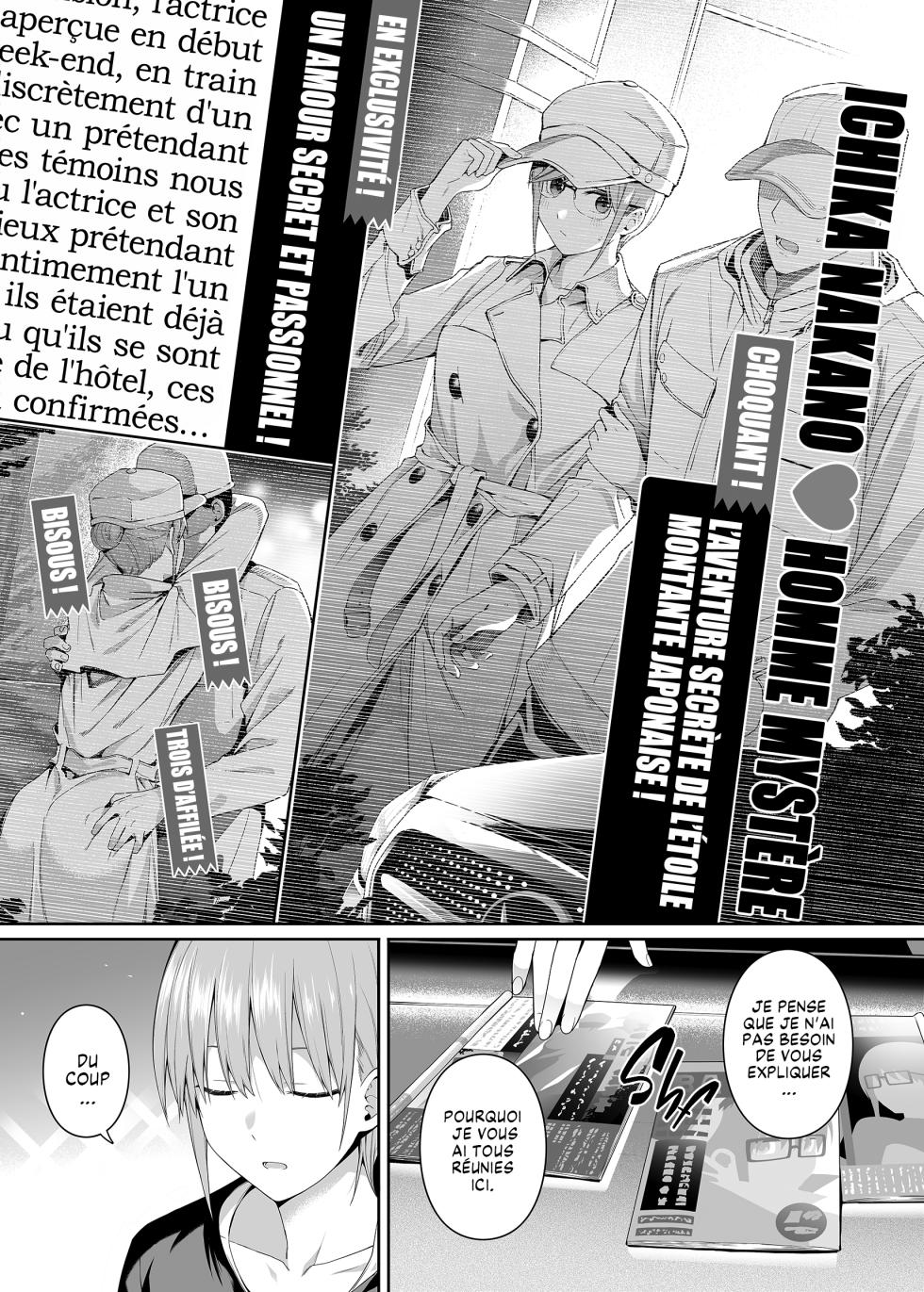 [Bad Mushrooms (Chicke III, 4why)] 1/5 no Renai Kanjou | 1/5 de Romance (Gotoubun no Hanayome) [French] [Les Poroïniens] [Decensored] [Digital] - Page 2