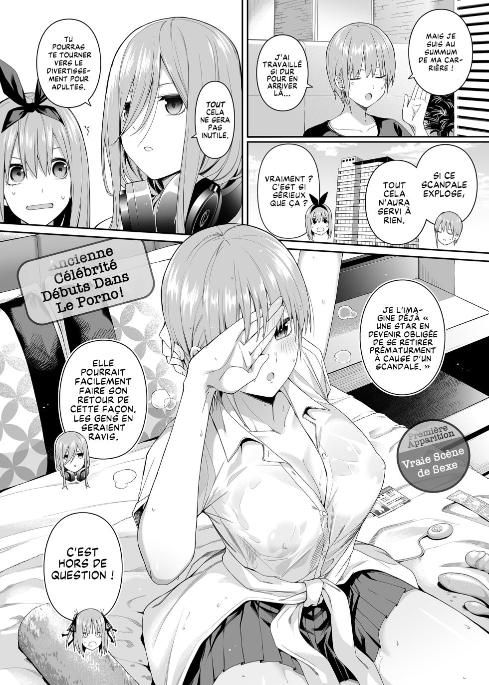 [Bad Mushrooms (Chicke III, 4why)] 1/5 no Renai Kanjou | 1/5 de Romance (Gotoubun no Hanayome) [French] [Les Poroïniens] [Decensored] [Digital] - Page 6
