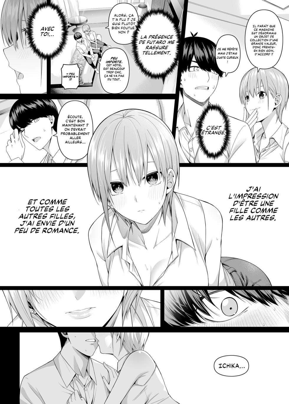 [Bad Mushrooms (Chicke III, 4why)] 1/5 no Renai Kanjou | 1/5 de Romance (Gotoubun no Hanayome) [French] [Les Poroïniens] [Decensored] [Digital] - Page 20