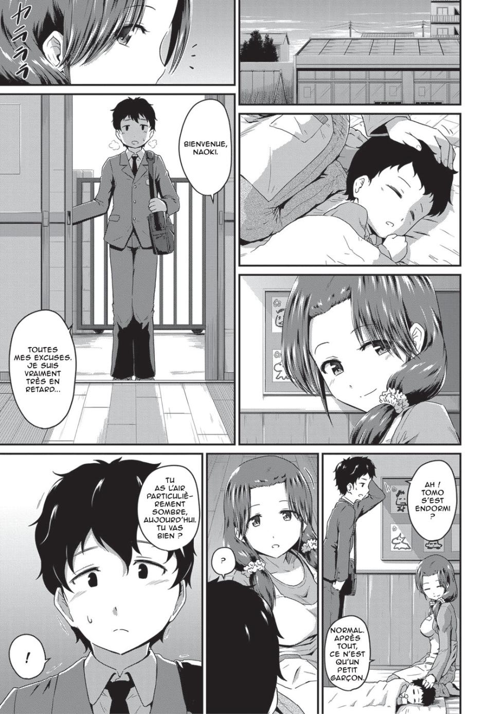 [Takayama Chihiro] Daijoubu? Oshiri de H suru? (Oshiri ga Suki desu.) [French] [O-S] [Decensored] - Page 3