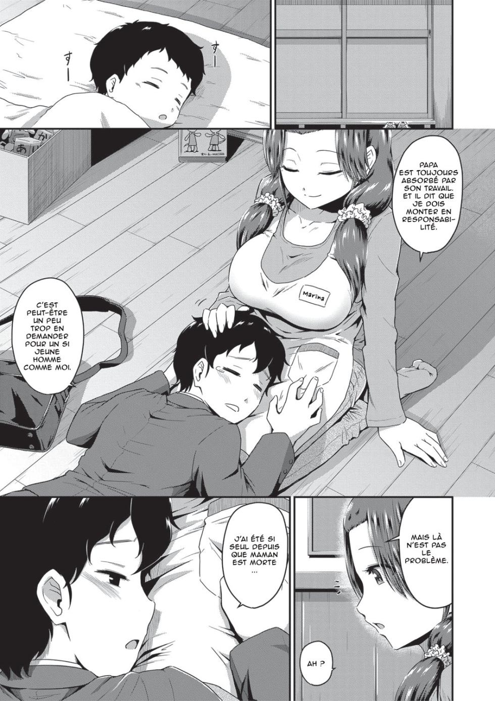 [Takayama Chihiro] Daijoubu? Oshiri de H suru? (Oshiri ga Suki desu.) [French] [O-S] [Decensored] - Page 5