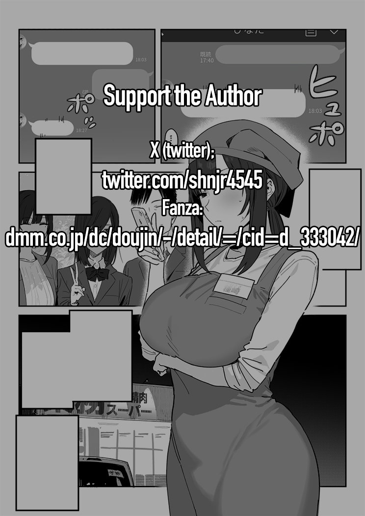 [Shinjiroya (Shinjiro)] Tanesaki Kaori (39), Musume no Kawari ni Doujin AV Debut | Tanesaki Kaori (39) Makes Her Doujin AV Debut in Place of Her Daughter [English] [Coffedrug] [Decensored] - Page 2