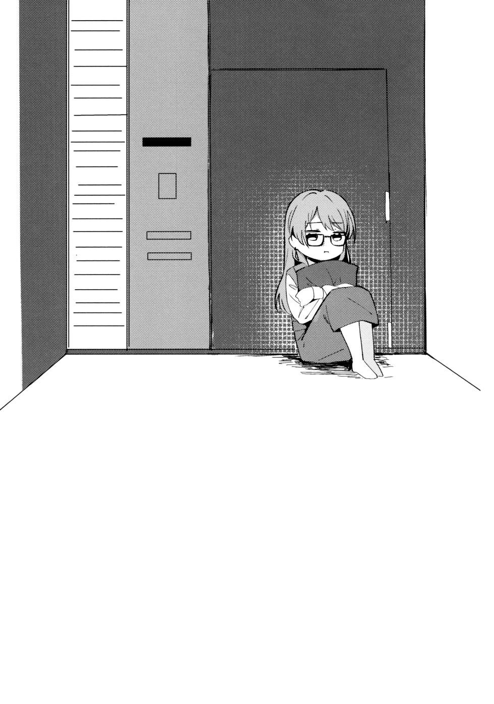 (C105) [KAIKOJI (CkA)] Jouyoku Shingou - Signals of Desire (BanG Dream! It's MyGO!!!!!) [English] - Page 21