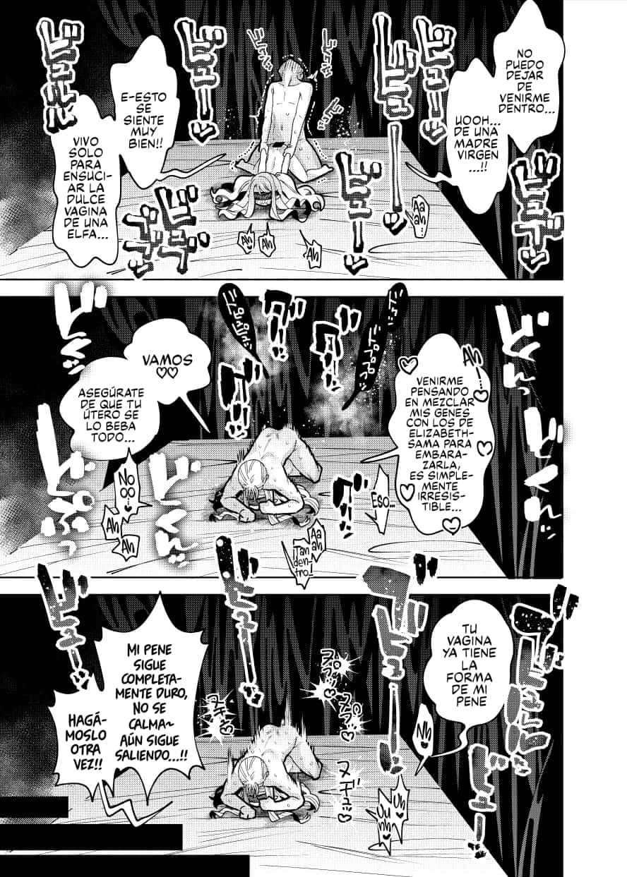 [Binbin Honpo (Guts Shihan)] Shojo Jutai Puniman Elf Miko no Sango Shojo o Itadaku Hanashi | Así Fue como Embaracé a la Elfa Sacerdotisa del Santuario sin Desflorarla, y luego de Dar a Luz le Quité la Virginidad  [Spanish] [Traducciones Jaguarlo] [Digital] - Page 24