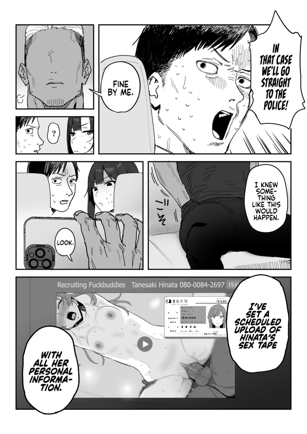 [Shinjiroya (Shinjiro)] Tanesaki Kaori (39), Musume no Kawari ni Doujin AV Debut | Tanesaki Kaori (39) Makes Her Doujin AV Debut in Place of Her Daughter [English] [Coffedrug] [Decensored] - Page 11