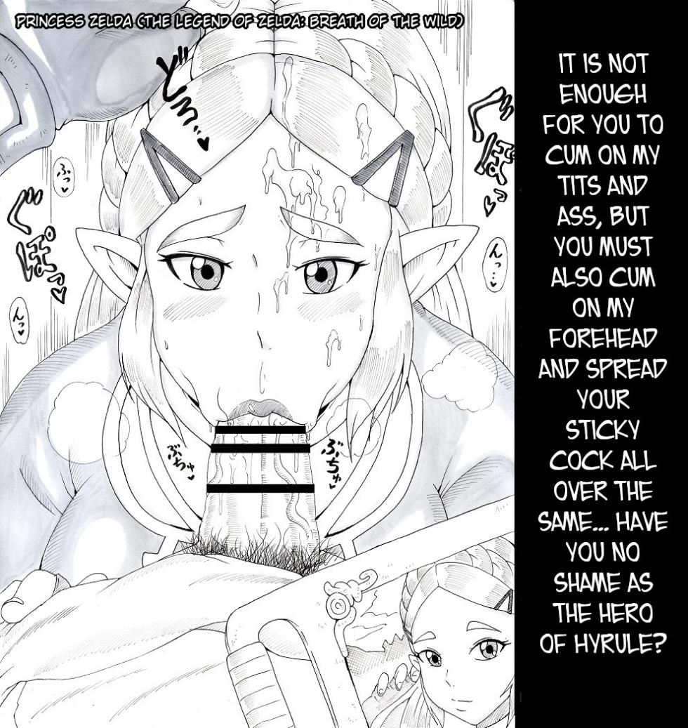 [Ninnindo (Tonsuke)] N Zukan ~Fellatio Hen 2~ | N Blowjob Book 2 (Various) [English] [joobuspaidatr] - Page 4