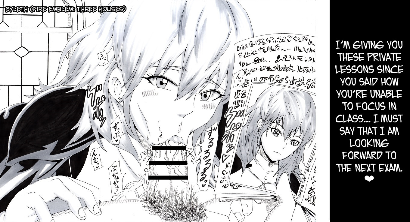 [Ninnindo (Tonsuke)] N Zukan ~Fellatio Hen 2~ | N Blowjob Book 2 (Various) [English] [joobuspaidatr] - Page 10