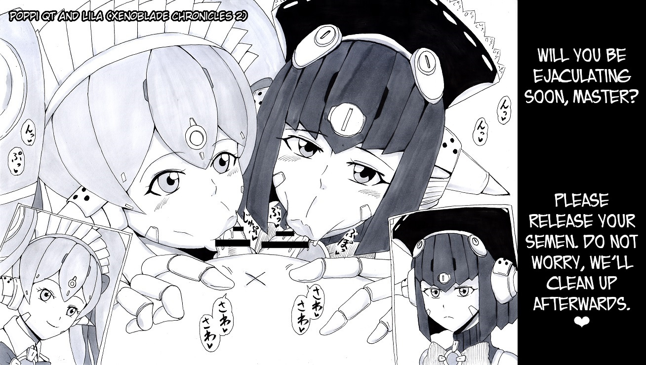 [Ninnindo (Tonsuke)] N Zukan ~Fellatio Hen 2~ | N Blowjob Book 2 (Various) [English] [joobuspaidatr] - Page 26