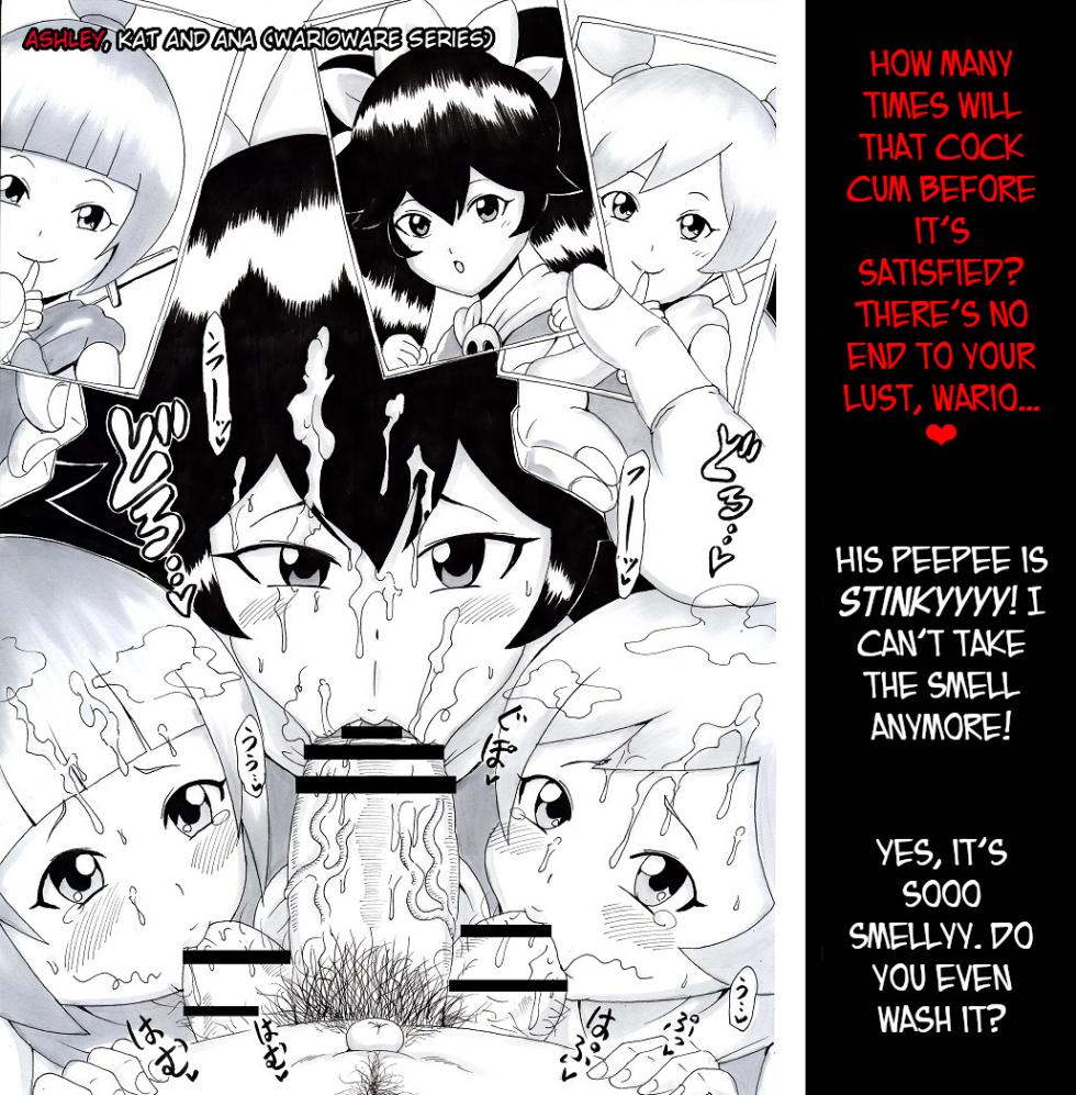 [Ninnindo (Tonsuke)] N Zukan ~Fellatio Hen 2~ | N Blowjob Book 2 (Various) [English] [joobuspaidatr] - Page 28