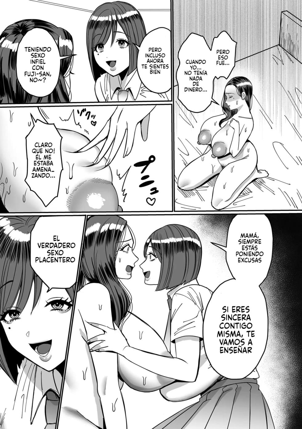 [Uwa Bami] Kako no Aru Onna | Una Esposa Modelo [Spanish] [P7Neko] [Digital] - Page 27