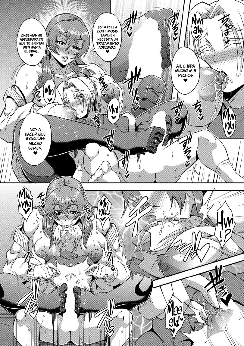 [Mifune Seijirou] Himemiya-kan no Mama Harem | Mi Haren de Mamis de la mansión Himeya [Spanish] [-A.W. SCAN-] [Digital] - Page 13