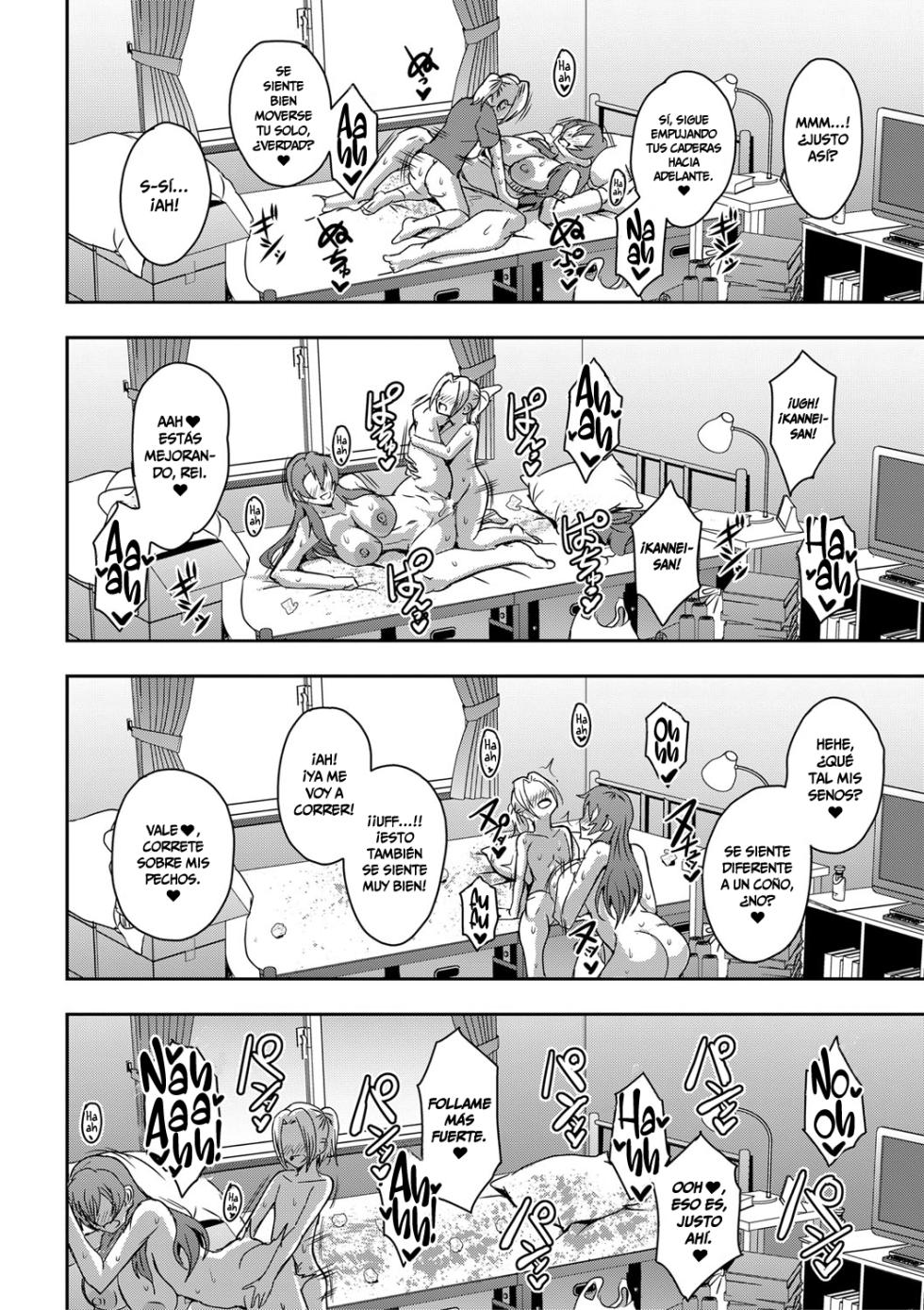 [Mifune Seijirou] Himemiya-kan no Mama Harem | Mi Haren de Mamis de la mansión Himeya [Spanish] [-A.W. SCAN-] [Digital] - Page 23