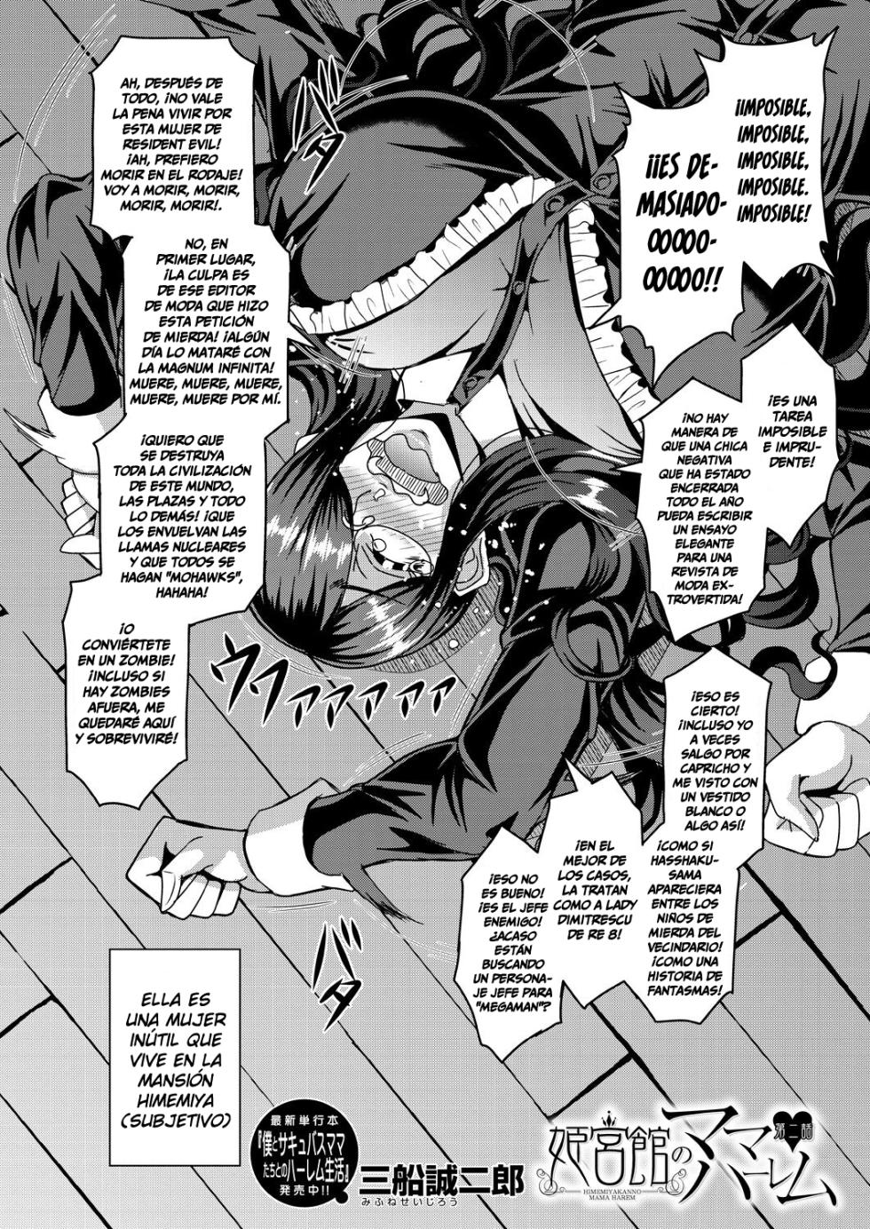 [Mifune Seijirou] Himemiya-kan no Mama Harem | Mi Haren de Mamis de la mansión Himeya [Spanish] [-A.W. SCAN-] [Digital] - Page 40