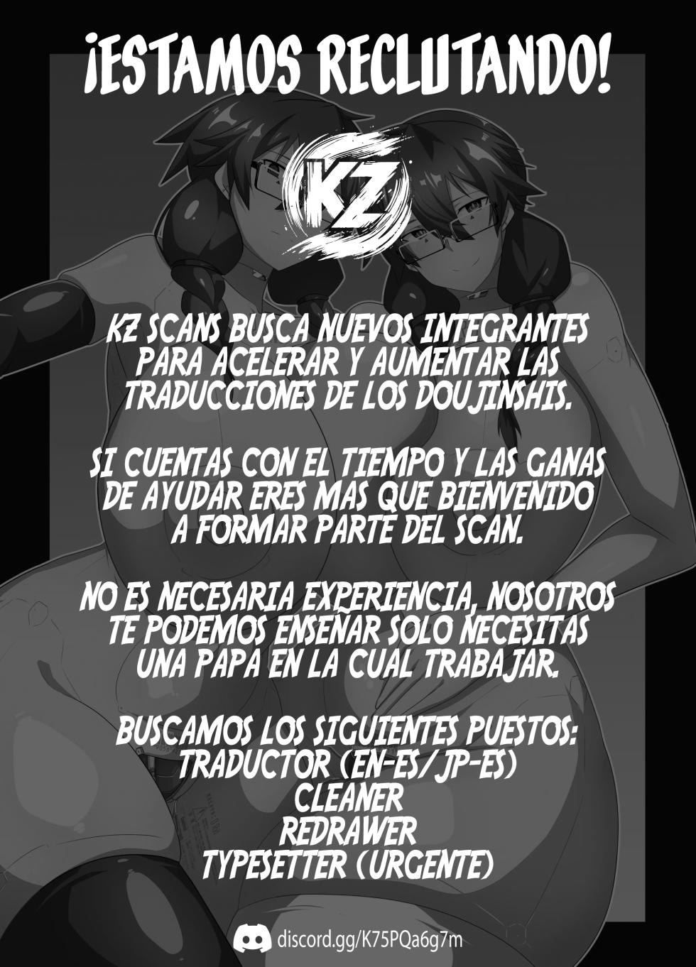 [Green Solenoid (Omurice)] Android no Osananajimi Tachi to Chitsu Onahoecchi Suru Hanashi | Sexo con el Onahole de mis Amigas Androides de la Infancia [Spanish] [KZ Scan] - Page 2