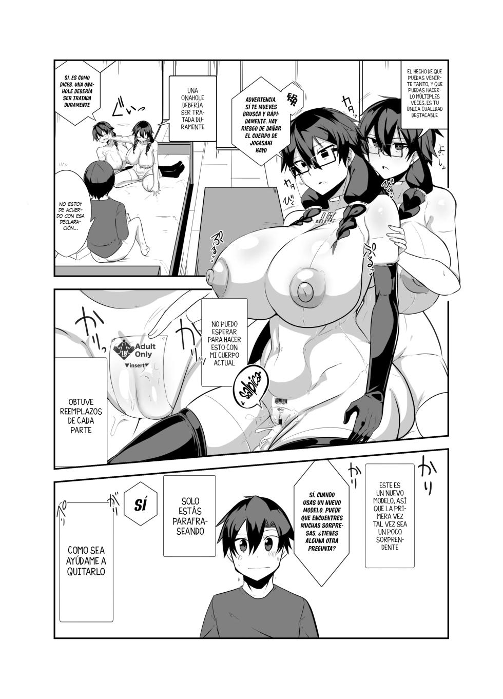 [Green Solenoid (Omurice)] Android no Osananajimi Tachi to Chitsu Onahoecchi Suru Hanashi | Sexo con el Onahole de mis Amigas Androides de la Infancia [Spanish] [KZ Scan] - Page 12