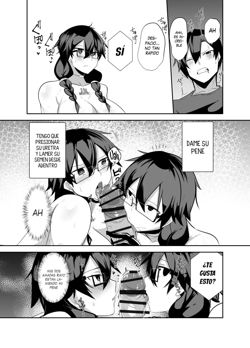 [Green Solenoid (Omurice)] Android no Osananajimi Tachi to Chitsu Onahoecchi Suru Hanashi | Sexo con el Onahole de mis Amigas Androides de la Infancia [Spanish] [KZ Scan] - Page 18