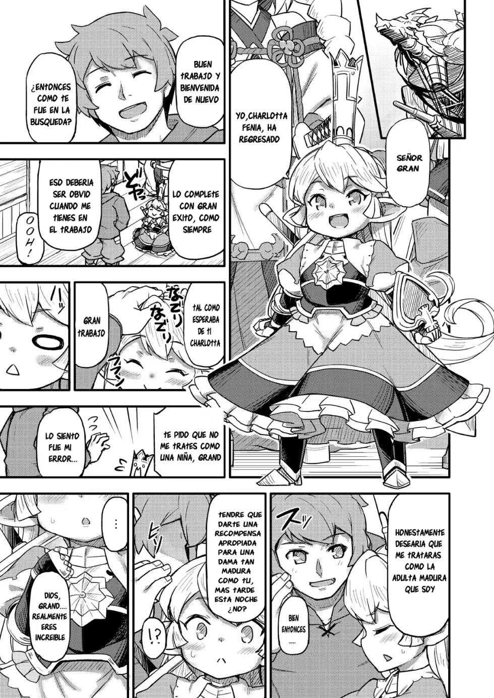 [SECREDER (Jingai Modoki)] Kishi Danchou wa Amaetai | Consintiendo a la Capitana de los Caballeros (Granblue Fantasy) [Spanish] [Ice Cream] [Digital] - Page 4
