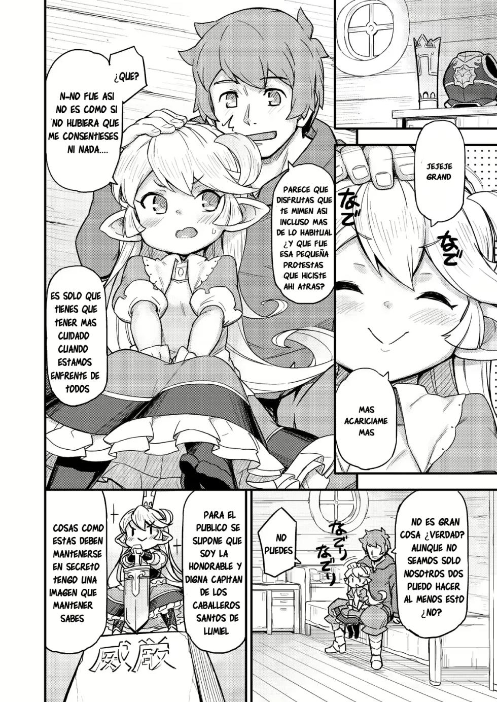 [SECREDER (Jingai Modoki)] Kishi Danchou wa Amaetai | Consintiendo a la Capitana de los Caballeros (Granblue Fantasy) [Spanish] [Ice Cream] [Digital] - Page 5