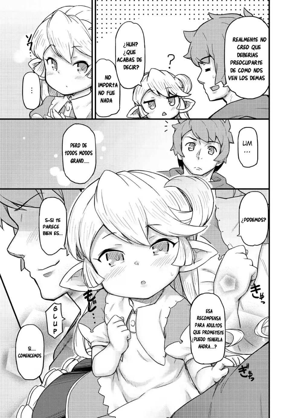 [SECREDER (Jingai Modoki)] Kishi Danchou wa Amaetai | Consintiendo a la Capitana de los Caballeros (Granblue Fantasy) [Spanish] [Ice Cream] [Digital] - Page 6