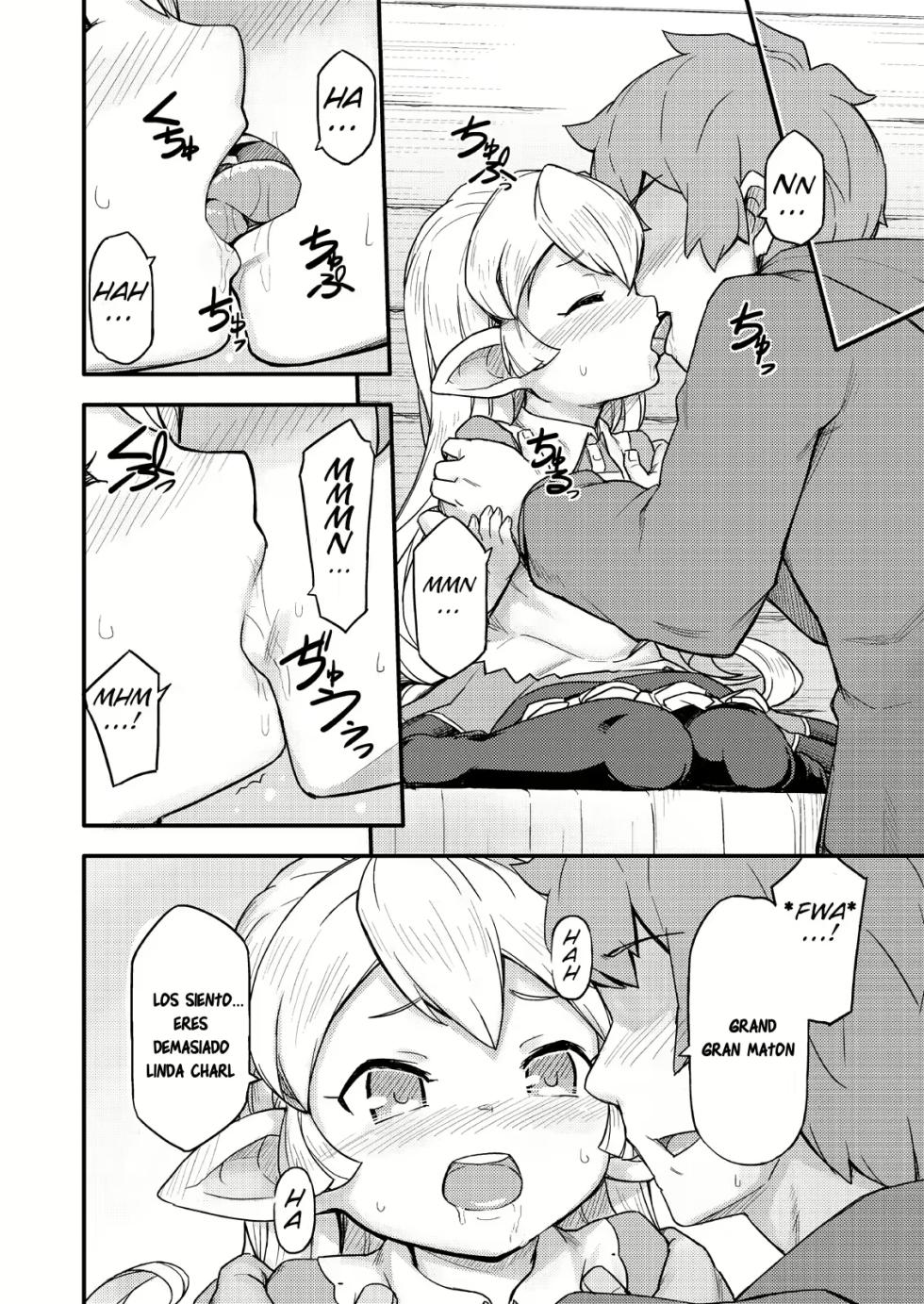 [SECREDER (Jingai Modoki)] Kishi Danchou wa Amaetai | Consintiendo a la Capitana de los Caballeros (Granblue Fantasy) [Spanish] [Ice Cream] [Digital] - Page 7